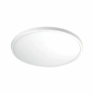 פלפון ספינר 45W לבן אור יום